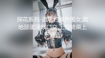 [MP4/ 614M] 双马尾一线天美穴邻家妹妹型小美女，小小年纪喜欢玩炮击，女仆装翘起圆润美臀