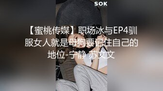 再战母女花，开门操，射嘴里、头发上，操太猛小孩醒了！时长32分钟