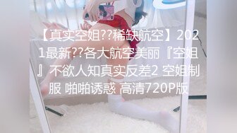 一段发给前女友的远程挑逗