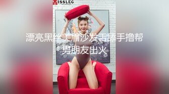 熟女妈妈 大家不是一天两天了 不能乱说 大爷雄风不减当年 操的有滋有味 (1)