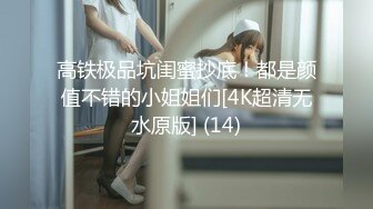 出轨已婚人妻