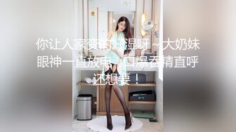 高颜值女神级纯纯小姐姐高挑性感娇躯穿着飘逸连衣裙扛着美腿大力冲击