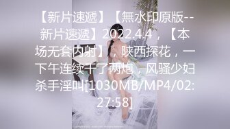 星空无限传媒 xkga-022 黑丝长腿兔女郎牌桌诱我深入-季妍希