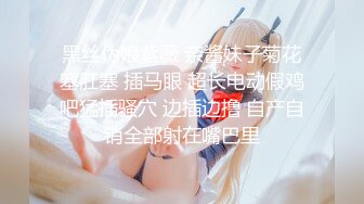 邻居爸爸在我睡觉把我无套内射-因为失恋当天喝了酒回家忘记锁门 被经过的邻居看见裸睡的我 还直接把我内射 整个小穴被射满精子