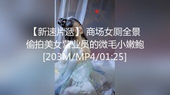 丰满的人妻出来偷吃直接坐上面自己就扭动了起来