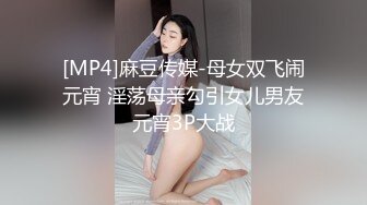 【网曝热门事件❤️震精】推特疯传疑似泡菜国可盐可甜顶级写真模特小姐姐【JangJoo】媚黑被驴屌狠狠插+16套性感写真