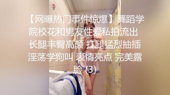 小哥撅着屁股享受少妇的毒龙服务真享受，口交大鸡巴让小哥直插嗓子眼到干呕，各种体位爆草抽插浪荡呻吟不止