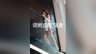 香蕉視頻傳媒 XJX0147 媽媽的禁忌之愛 小熊奈奈