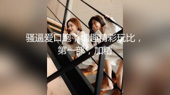 激情后入肥臀熟女