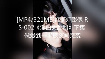 《百度云泄密》富二代让极品女友换上各种制服和黑丝各种姿势啪啪遭曝光 (3)