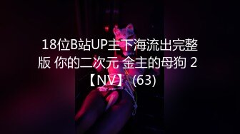 我和90后交流第二季