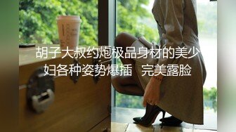 人送外号半仙儿.