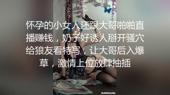 [MP4/ 660M] 双马尾学妹 极品！双马尾学妹初次性体验！在校大学生小母狗，双马尾才是最好的方向盘