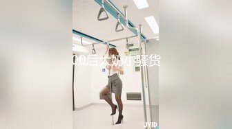 【酒店偷拍】校园情侣都是精心打扮，穿着时尚，大长腿美女被男友连续干了两炮！ (2)