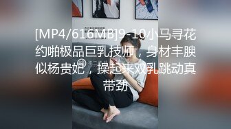 小小少妇 逼超紧