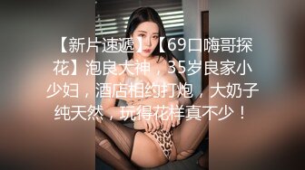 CB站欧美女神【Uwuxo】极品高潮脸~阿黑颜~口足交抖臀道具自慰大秀【145V】 (60)