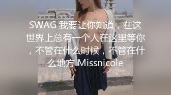 FansOne极品粉穴AV女优孟若羽让纹身猛男会所体验美女技师的羽漾SPA