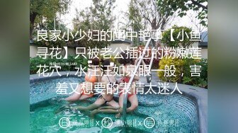 原创申请自拍达人，开头验证，肛交30来岁短发少妇，淫语可射