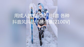 【新片速遞】 ✨网传《漫长的季节》女主沈默性爱视频流出，被男朋友花式操屄，真假自辩[944M/MP4/23:33]