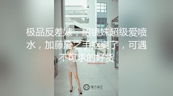 国产AV 蜜桃影像传媒 PMC051 禽兽哥哥 强上亲妹高潮抽搐 林沁儿