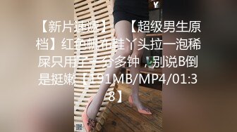 漂亮巨乳美眉 身材丰满皮肤白皙 在家被大鸡吧无套输出 菊花插着假鸡吧 双洞齐操 奶子哗哗 内射