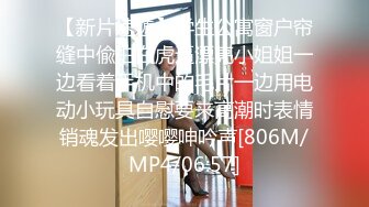 调教丝袜小母狗，极致反差