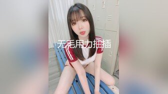 【全網首發】【重磅核彈】【導彈乳打烏克蘭都可以】超顏導彈乳女神『Milky』最新付費私拍 極品爆乳啪啪 第二彈 高清720P原版 (7)