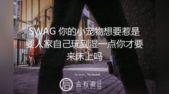 我的小女友,口部服务