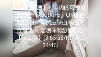 清秀美丽CD鹿九九 和女朋友双宿双飞，性感丝袜互相摩擦，调教女朋友接受我第三性身份，喂她吃妖棒，美好的二人世界。