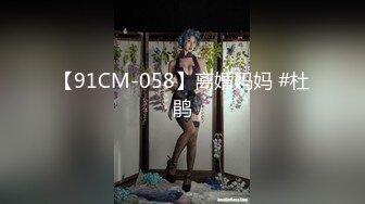 女友最爱的玩具