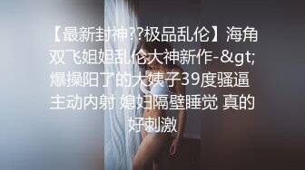 走在路上连个来搭讪的小哥哥都没有