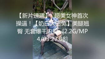 爆乳小骚货在家跟小哥激情啪啪，主动上位草大哥，让小哥揉捏骚奶子边亲边草直接干射