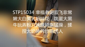 (蜜桃傳媒)(pmtc-003)(20221203)大胸醫師的乳交性治療-娃娃