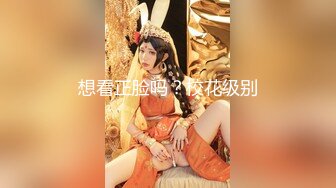 小胡渣男友和女友女上啪啪做爱后入一顿操，传教士草碧，被玩的脸颊泛红