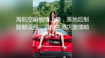 【稀缺摄像头】无良房东公共卫生间安置摄像头偷窥女租客洗澡大奶妹和老公一块洗