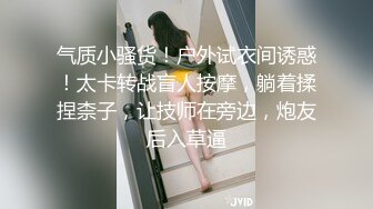 两个高中生回家就干起来了