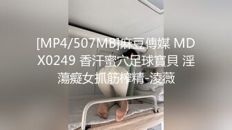 跟老婆边做边直播给狼友看