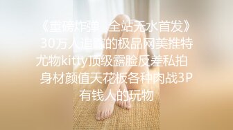 小小年纪就这么放荡 以后还了得清纯JK少女 刚发育好的胴体让人流口水 超级粉嫩小蝴蝶 美乳嫩穴操到腿软！.