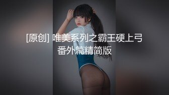 sm抽屁屁，来感觉了，让我操她