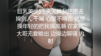 赵探花~【用力顶你】勾搭G奶女技师~超漂亮~口爆~打飞机 [520MB/MP4/01:07:00]