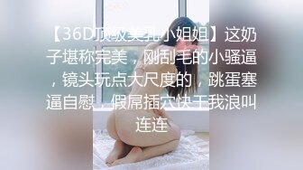 [原創錄制](sex)20240120_粉粉熊吃牛奶