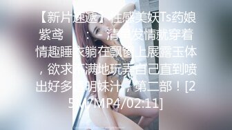 【自整理】Pornhub博主Casey Jones喜欢自慰的女人  是因为男人不能满足吗？【150V】 (32)