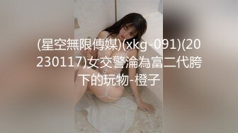 【新片速遞】三通美嫩模，全程露脸双飞两个黑丝少妇，舔了半天逼享受骚货的口活服务，轮草两女浪叫不断，激情上位亲小嘴[601MB/MP4/01:16:51]