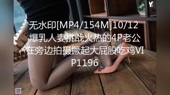 不要错过强推，顶级身材大奶推特反差婊【TTB0726】土豪重金定制，裸舞吹箫特写啪啪啪，母狗属性拉满 (2)