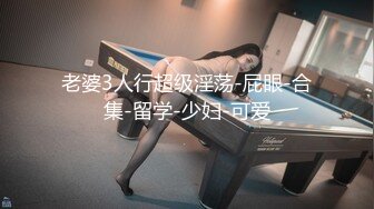 甜美系妹子36D天生巨乳褪下内裤露出一个大鲍鱼掰穴看表外细节的呼吸