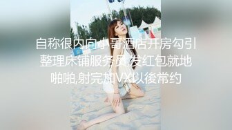 把骚货的逼插成一个圈-暴力-敏感-女上-学妹-19岁