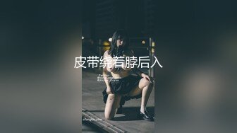 【新片速遞】 双屌战一个欧美妖艳骚货，露脸深喉口爆满嘴都是精液[562M/MP4/24:49]