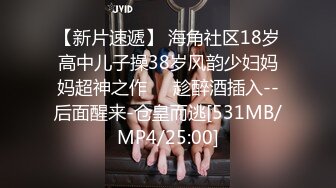 蜜桃影像PME211把小妹当成我的专属性玩物