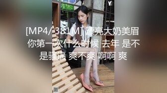 KTV首次狂战粉丝