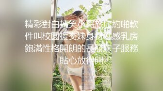 女性上位时代